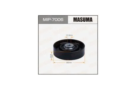 Ролик ременя обвідний привод навісного обладнання J18A J20A (MIP-7006) MASUMA 'MIP7006