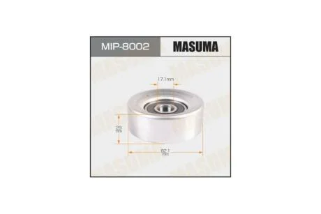 Ролик ремня (MIP-8002) MASUMA MIP8002