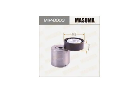 Натяжитель ремня генератора Subaru Forester, Impreza, XV 1.6, 2.0 (11-) (MIP-8003) MASUMA MIP8003