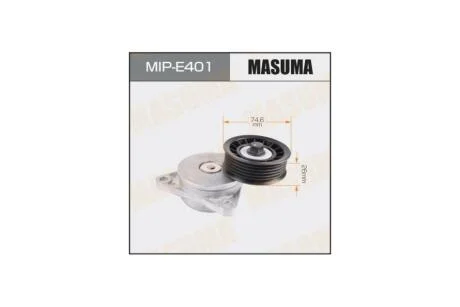 Натягувач ременя Ford Focus I 98-/Mondeo Ii 96-/Transit 02-13/ Mazda Tribute 00-08 DURATEC 1.6, YF, ZETEC 2.0, ZETEC-E 1.8 / 2.0 (MIPE401) MASUMA 'MIPE401
