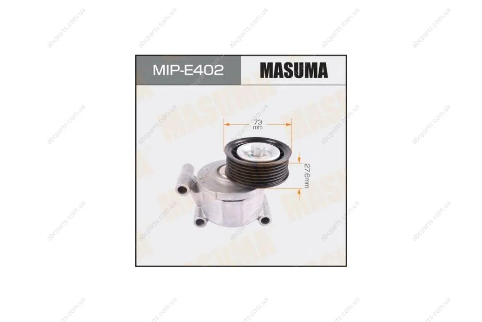 Натяжитель ремня Ford Focus Ii/ C-Max (04-)/ Mazda 3 (03-)/5 (05-)/Volvo C30 (06-) B4184S11,B4184S8,DURATEC-HE 1.8,LF-VE,LF-DE (MIPE402) MASUMA 'MIPE402 (фото 1)