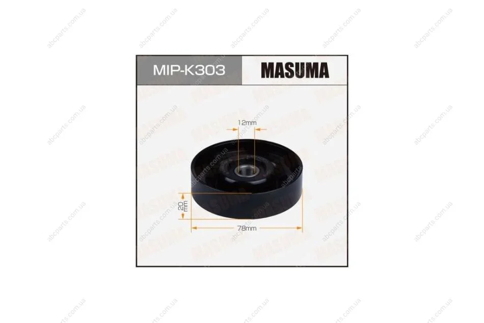 Ролик натягувача ременя приводу навісного обладнання, ALPHA, BETA, G4JP (MIP-K303) MASUMA MIPK303 (фото 1)