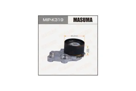 Натяжитель ремня ГРМ Chevrolet CRUZE L14, L95, LXT (MIPK319) MASUMA 'MIPK319