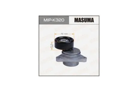 Натягувач ременя Chevrolet Nubira L14, L44, L95, LX5, LXT (MIPK320) MASUMA 'MIPK320