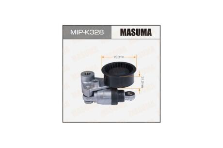 Натяжитель ремня генератора HYUNDAI ix55 3.0 V6 CRDi 4WD, 3.8 V6 4WD, 3.8 V6 (07-16) (MIP-K328) MASUMA MIPK328