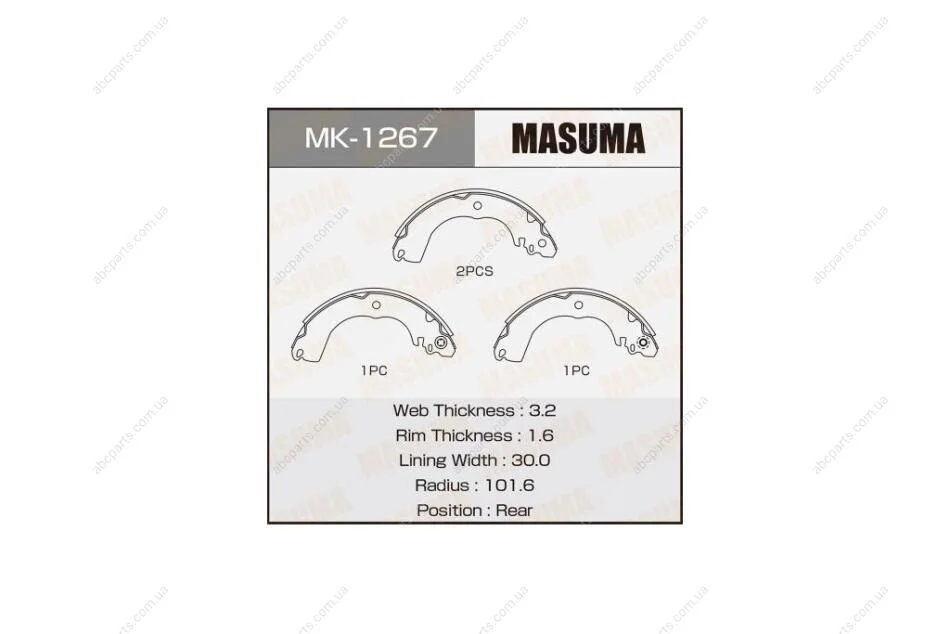 Колодки гальмівні задня Nissan Tida 1.5, 1.8 (07-) стояночного тормозана (MK-1267) MASUMA MK1267 (фото 1)