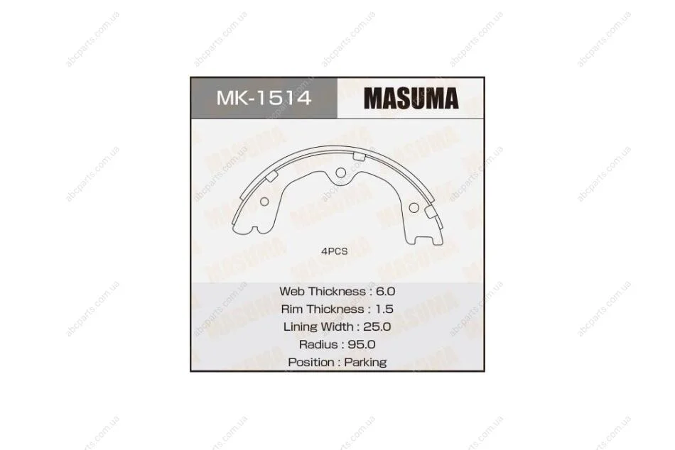Колодки гальмівні гальма стоянки Nissan Pathfinder (05-14) (MK-1514) MASUMA MK1514 (фото 1)