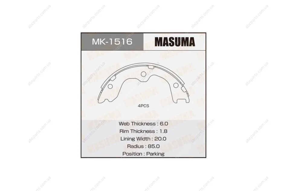 Колодки гальмівні гальма стоянки Infinity G37 (07-14), M35 (06-10), QX50 (08-15) (MK-1516) MASUMA MK1516 (фото 1)