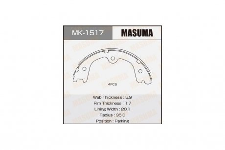 Колодки тормозные стояночного тормоза Infinity FX35 (02-10), QX60 (13-)/ Nissan Murano (04-), Pathfinder (13-) MASUMA MK1517