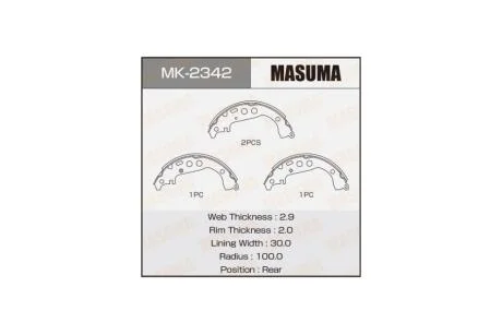 Гальмівні колодки гальма стоянки (MK2342) MASUMA 'MK2342