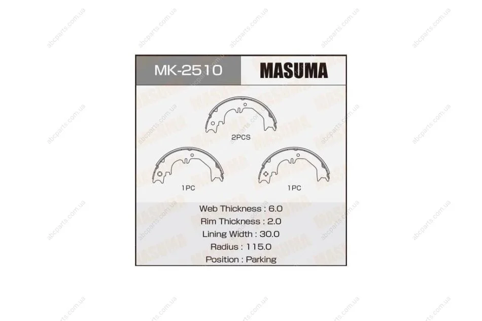 Колодки гальмівні (MK-2510) MASUMA MK2510 (фото 1)