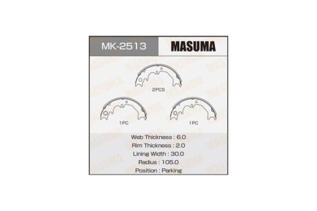 Колодки тормозные стояночного тормоза LAND CRUISER PRADO (MK-2513) MASUMA 'MK2513