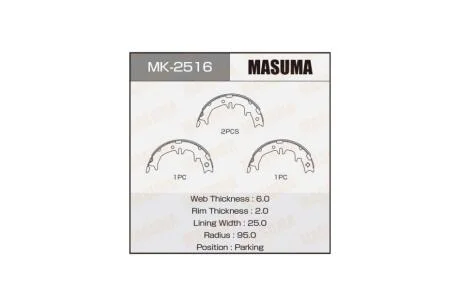 Гальмівні колодки гальма стоянки (MK2516) MASUMA 'MK2516