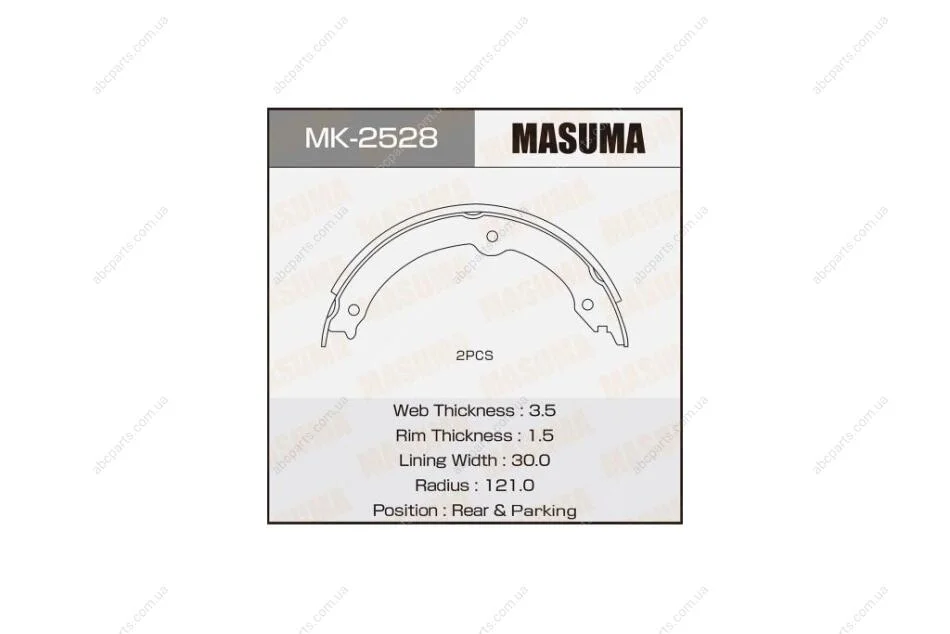 Колодки тормозные стояночного тормоза Lexus LX570/ Toyota Land Cruiser (07-) (4 шт) (MK-2528) MASUMA MK2528 (фото 1)