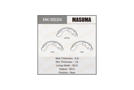 Колодки гальмівні стояночного тормоза (MK-5534) MASUMA MK5534