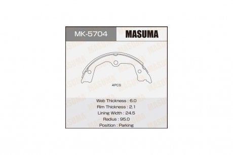 Колодки тормозные стояночного тормоза MASUMA MK5704