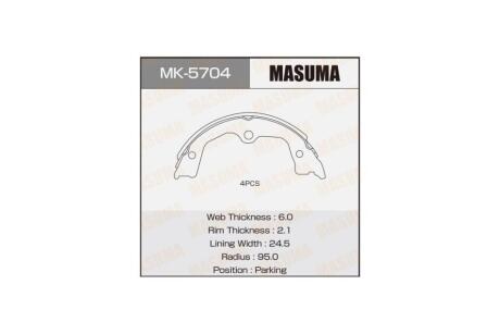 Колодки тормозные стояночного тормоза (MK-5704) MASUMA MK5704