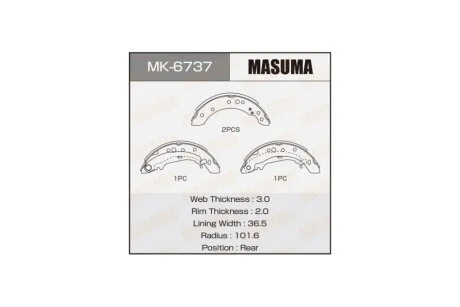 Колодки тормозные стояночного тормоза (MK-6737) MASUMA MK6737