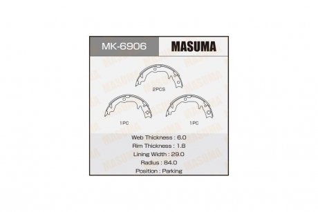 Колодки тормозные стояночного тормоза Mitsubishi ASX (10-), Lancer, Outlander (07-15) MASUMA MK6906