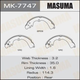 Гальмівні колодки гальма стоянки MASUMA 'MK7747