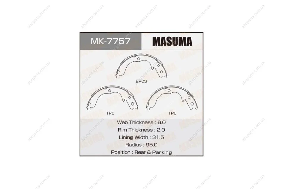 Колодки гальмівні стояночного тормоза (MK-7757) MASUMA MK7757 (фото 1)