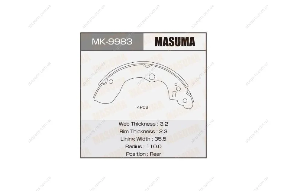 Колодки тормозные стояночного тормоза (MK-9983) MASUMA MK9983 (фото 1)