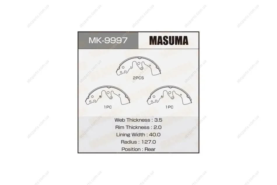 Колодки гальмівні стояночного тормоза (MK-9997) MASUMA MK9997 (фото 1)