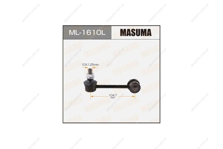 Стійка стабілізатора (ML-1610L) MASUMA ML1610L (фото 1)