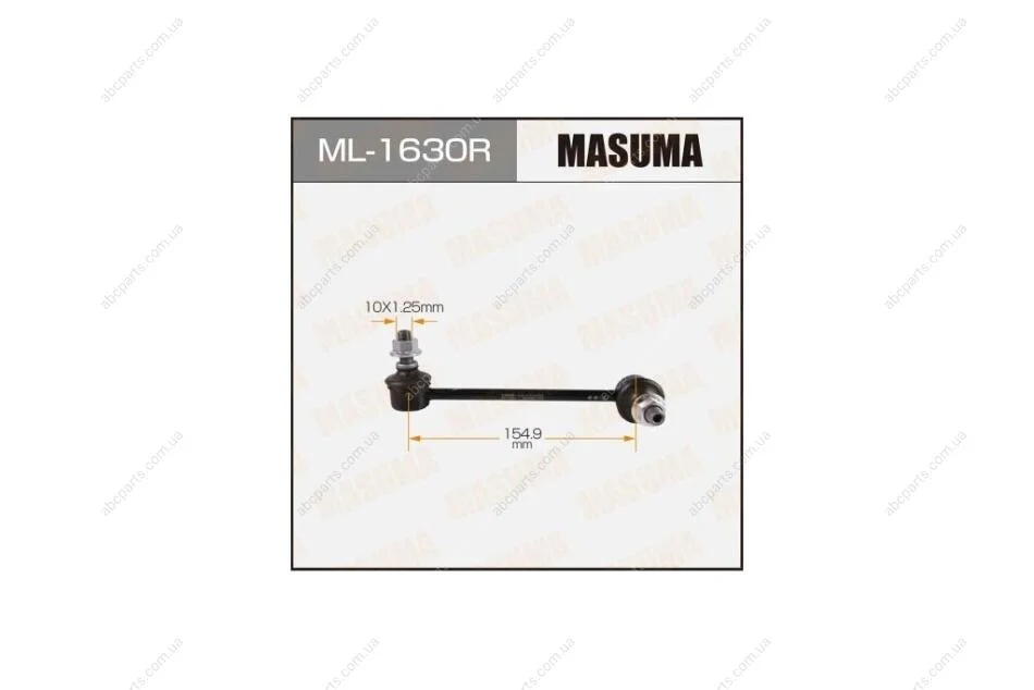 Стійка стабілізатора (ML-1630R) MASUMA 'ML-1630R (фото 1)