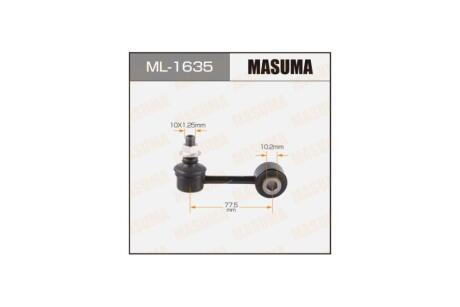 Стойка стабилизатора заднего MAZDA 6.ATENZA.GG3P.GGEP (ML-1635) MASUMA ML1635