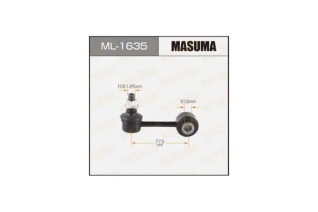 Стійка стабілізатора заднього MAZDA 6.ATENZA.GG3P.GGEP (ML-1635) MASUMA ML1635