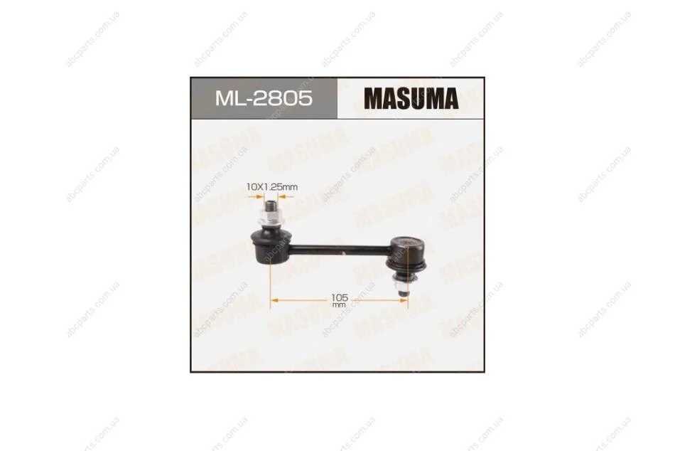 Стійка стабілізатора заднього COROLLA AE111#T21##E10##T19#ST20##E9# (ML-2805) MASUMA ML2805 (фото 1)