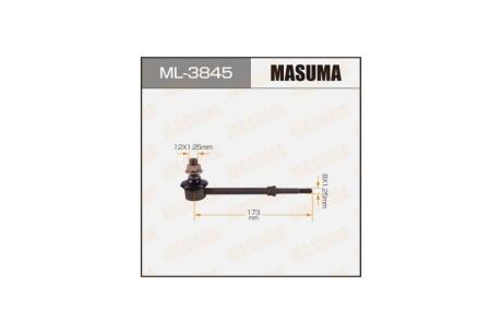 Стойка стабилизатора задн TOYOTA LAND_CRUISER PRADO (ML-3845) MASUMA ML3845