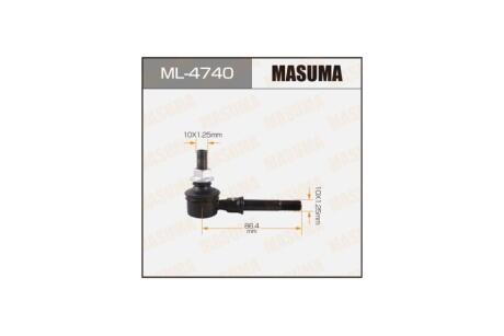 Стойка стабилизатора передн HYUNDAI i30 (12-17), NISSAN ALMERA II (00-17)/NISSAN ALMERA Classic (02-09) (ML-4740) MASUMA ML4740