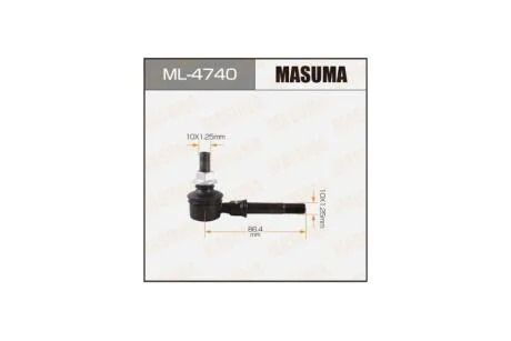 Стійка стабілізатора (ML-4740) MASUMA ML4740