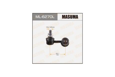 Стойка стабилизатора передн левая CR-V RD4, 5 (ML-6270L) MASUMA ML6270L
