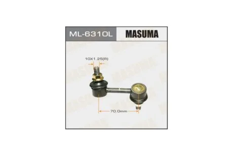 Стійка стабілізатора (ML-6310L) MASUMA ML6310L