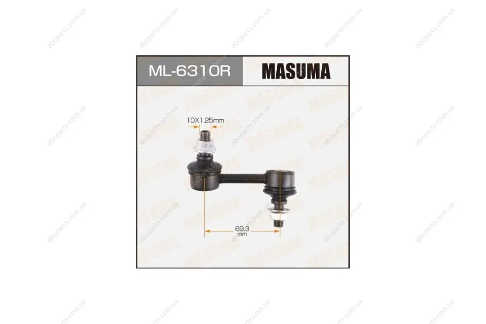 Стійка стабілізатора (ML-6310R) MASUMA ML6310R (фото 1)