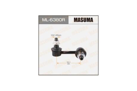 Стойка стабилизатора передн RH CIVIC/ FD1, FD3 (ML-6380R) MASUMA 'ML-6380R