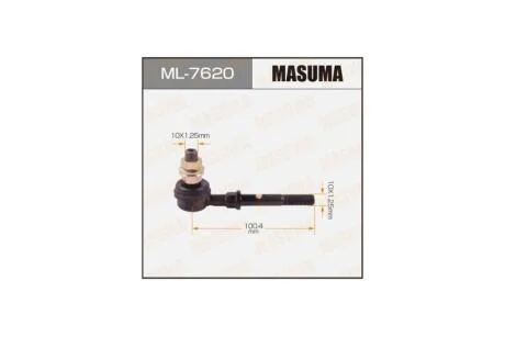Стійка стабілізатора передня Suzuki GRAND VITARA/ SQ416, SQ420 (ML7620) MASUMA 'ML7620