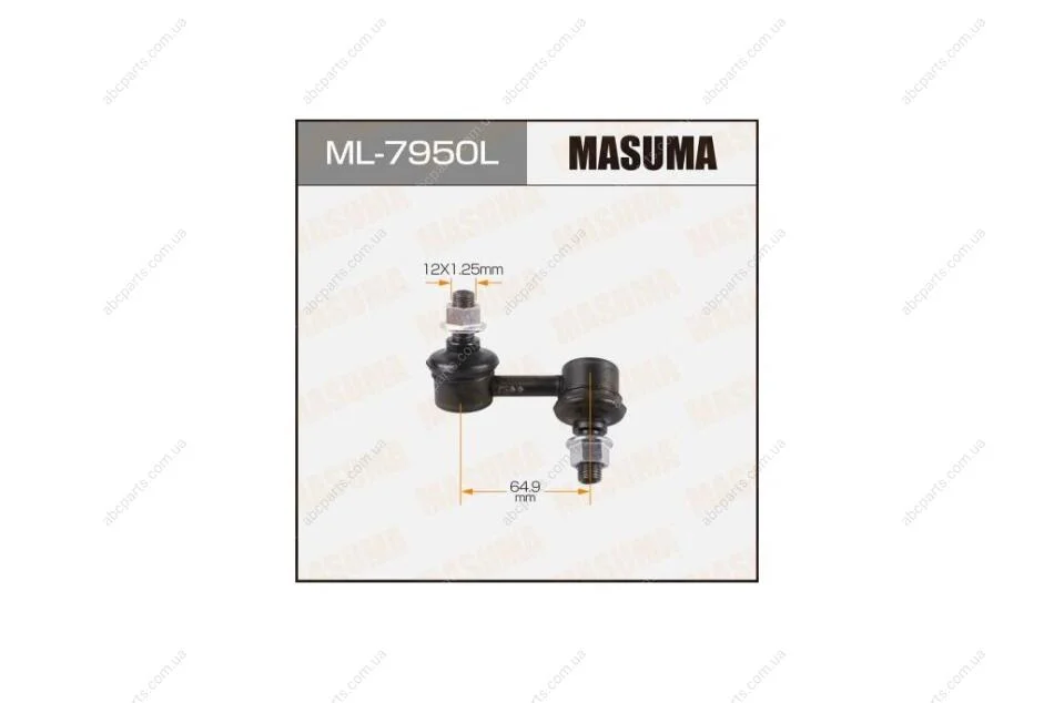 Стійка стабілізатора (ML-7950L) MASUMA ML7950L (фото 1)