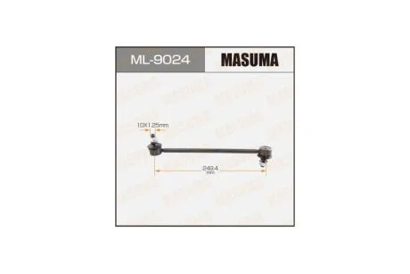 Стійка стабілізатора задній правий/лівий LEXUS ES (12-), RX (03-), TOYOTA CAMRY (03-), HIGHLANDER (07-) (ML9024) MASUMA 'ML9024