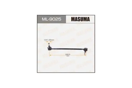 Стійка стабілізатора переднього RAV4/ACA2#ZCA2# (ML-9025) MASUMA ML9025