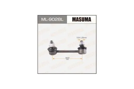 Стійка стабілізатора (ML-9028L) MASUMA ML9028L