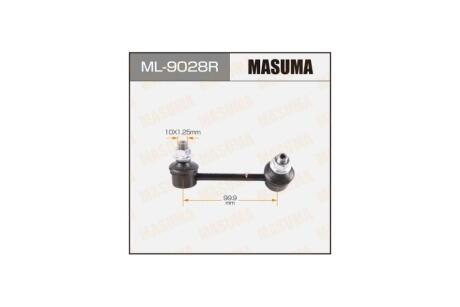 Стойка стабилизатора задн правая TOYOTA AVENSIS AZT250,251,255 (ML-9028R) MASUMA ML9028R