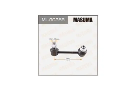Стійка стабілізатора (ML-9028R) MASUMA ML9028R