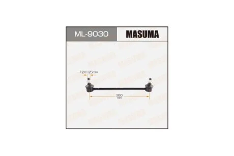 Стійка стабілізатора переднього Lexus ES250 (12-)/ Toyota Camry (06-) (ML-9030) MASUMA ML9030