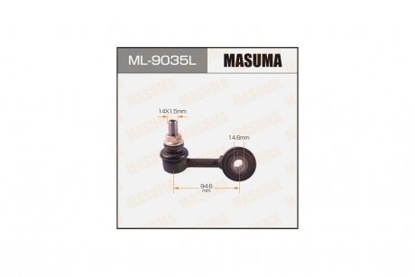 Стойка стабилизатора переднего левая Lexus LX570/ Toyota Land Cruiser (07-) (ML-9035L) MASUMA ML9035L