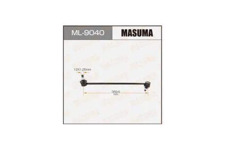 Стійка стабілізатора передня Toyota PRIUS/ ZVW40, ZVW41 (ML9040) MASUMA 'ML9040