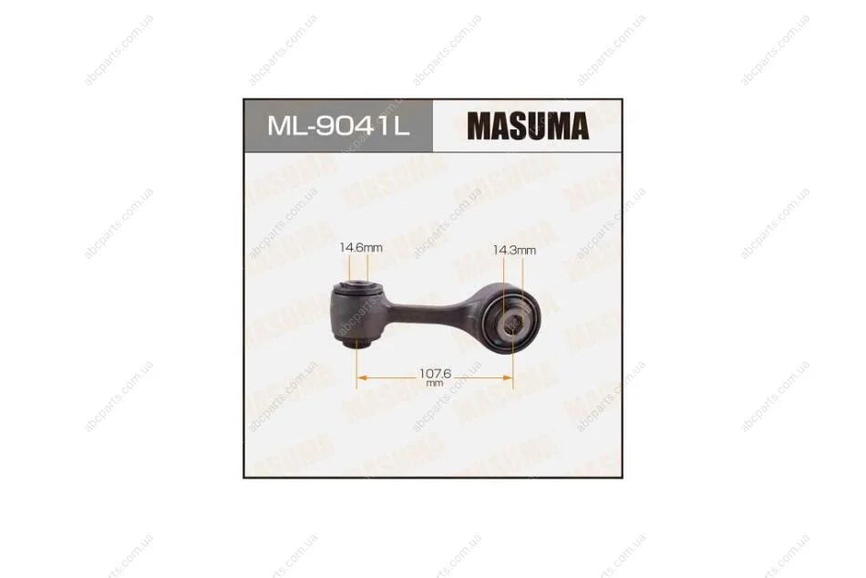 Стійка стабілізатора (ML-9041L) MASUMA ML9041L (фото 1)